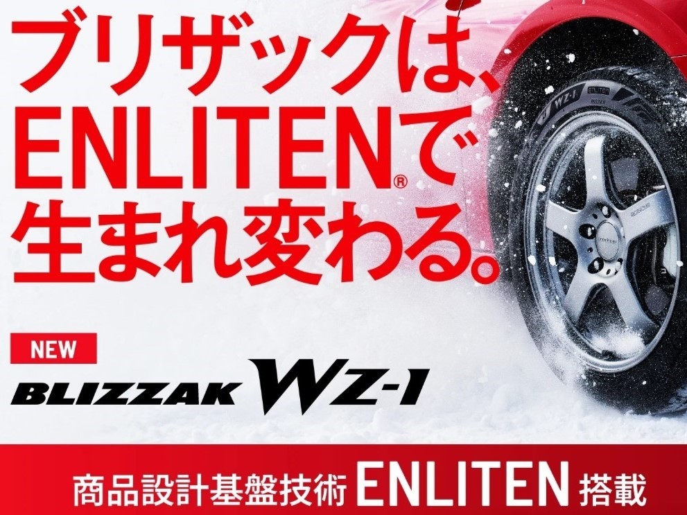 冬の大感謝祭開催中です！